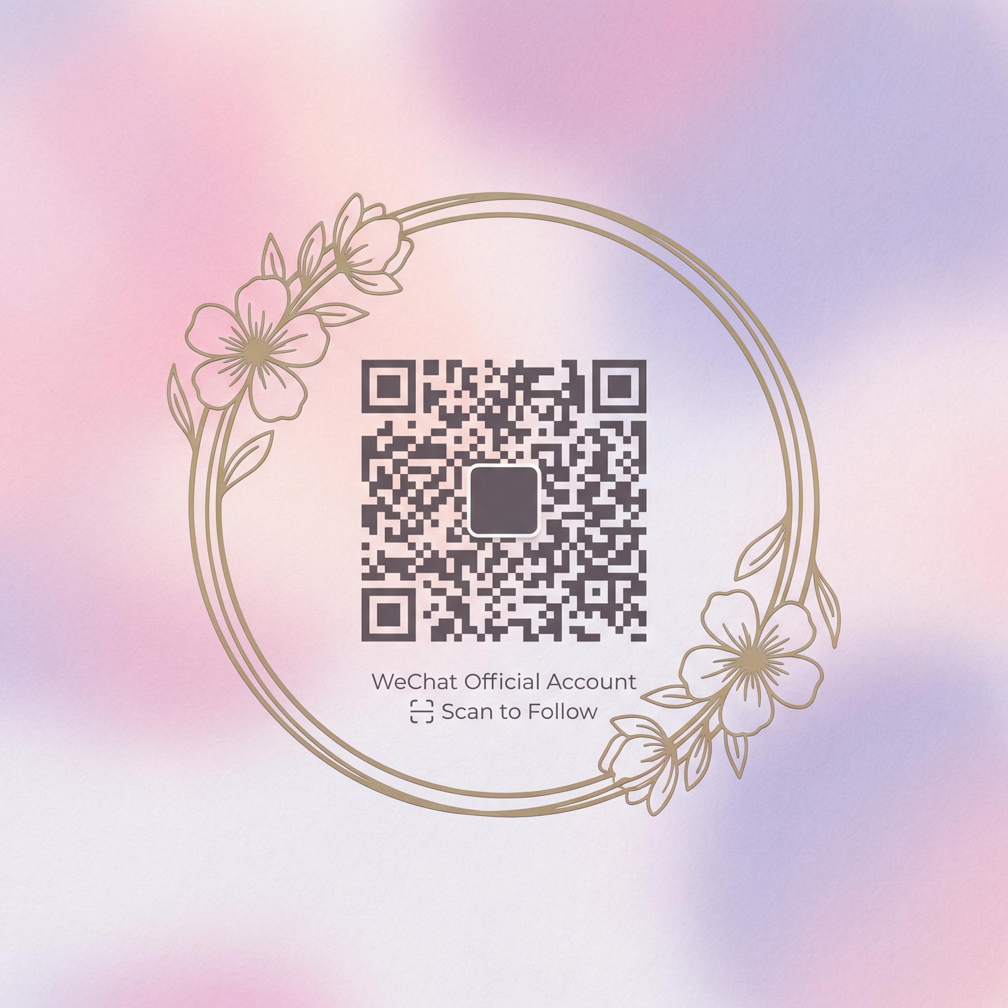 香蕉视频微信公众号